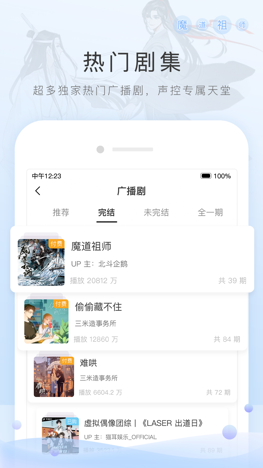 女王足奴国产免费视频截图