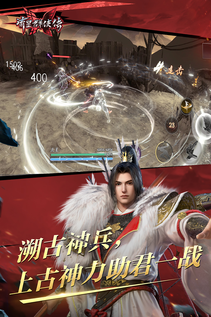 国产女王调叫的视频截图