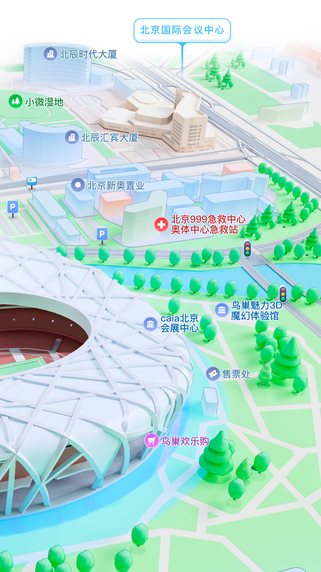 新疆库尔勒截图