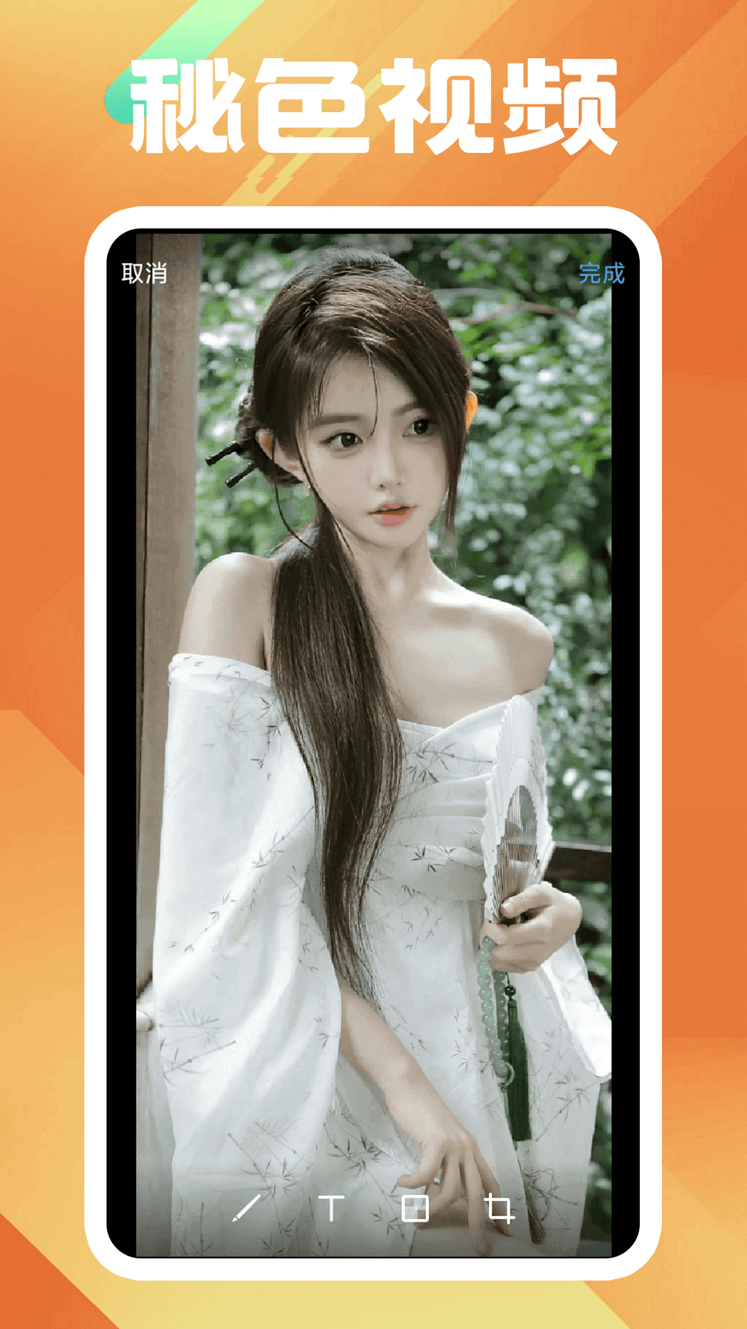 查三遍女孩,生的是男孩怎么办截图