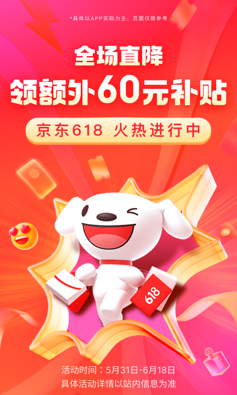 女王足奴国产免费视频截图
