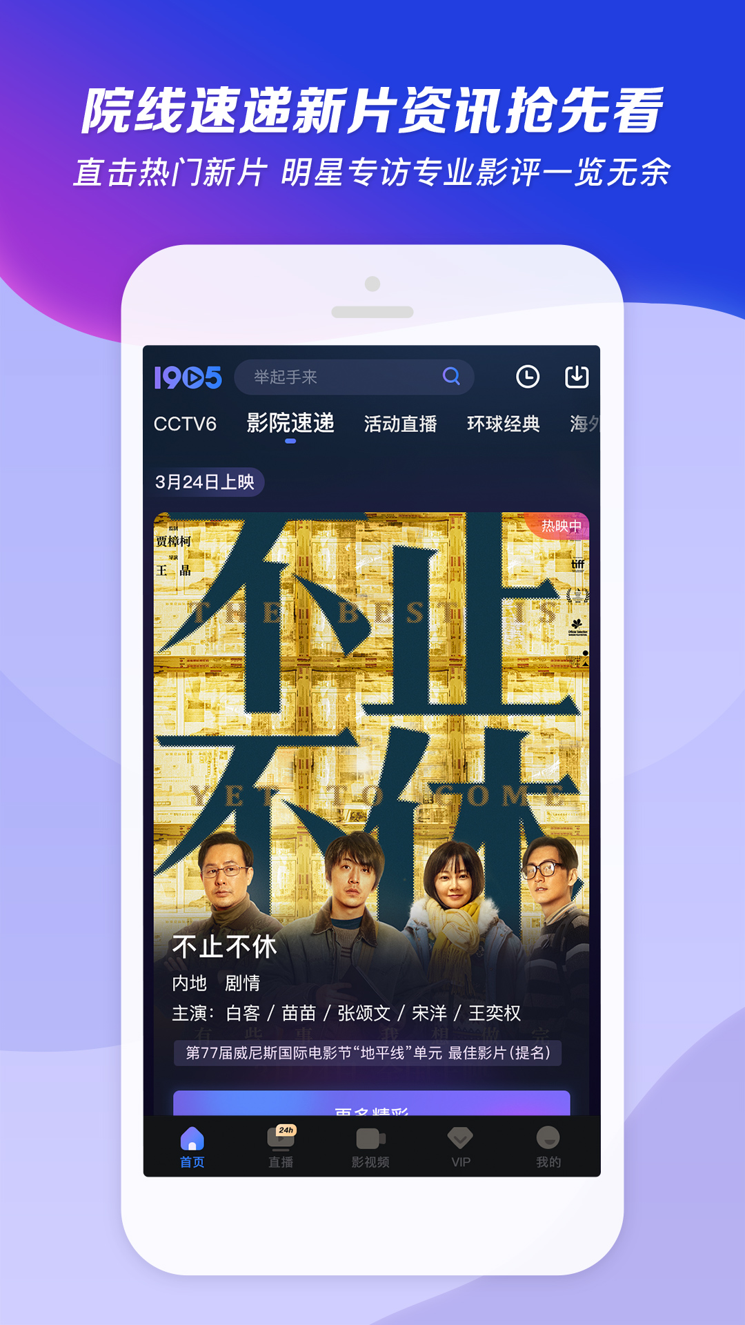 踩脚裤老是滑出来有妙招没截图