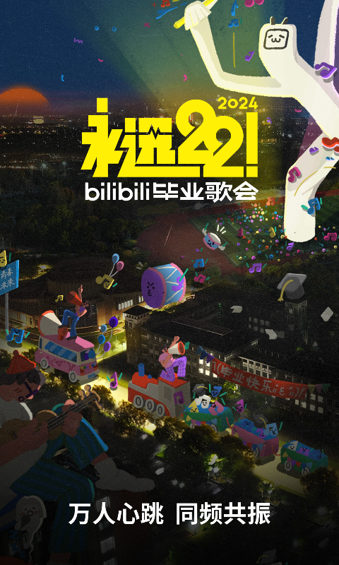 踩脚裤老是滑出来有妙招没截图