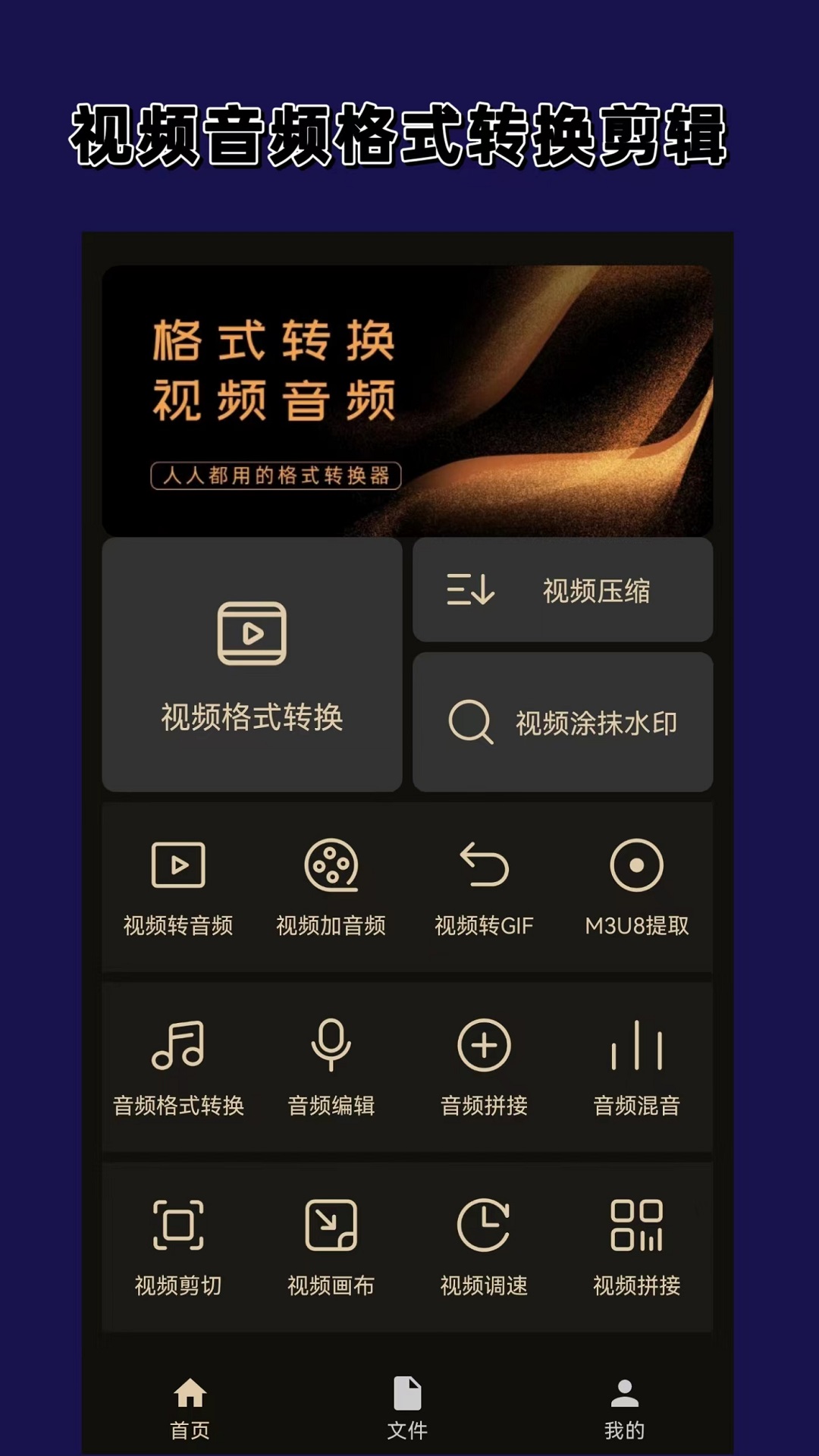 妻子重回火灾现场截图