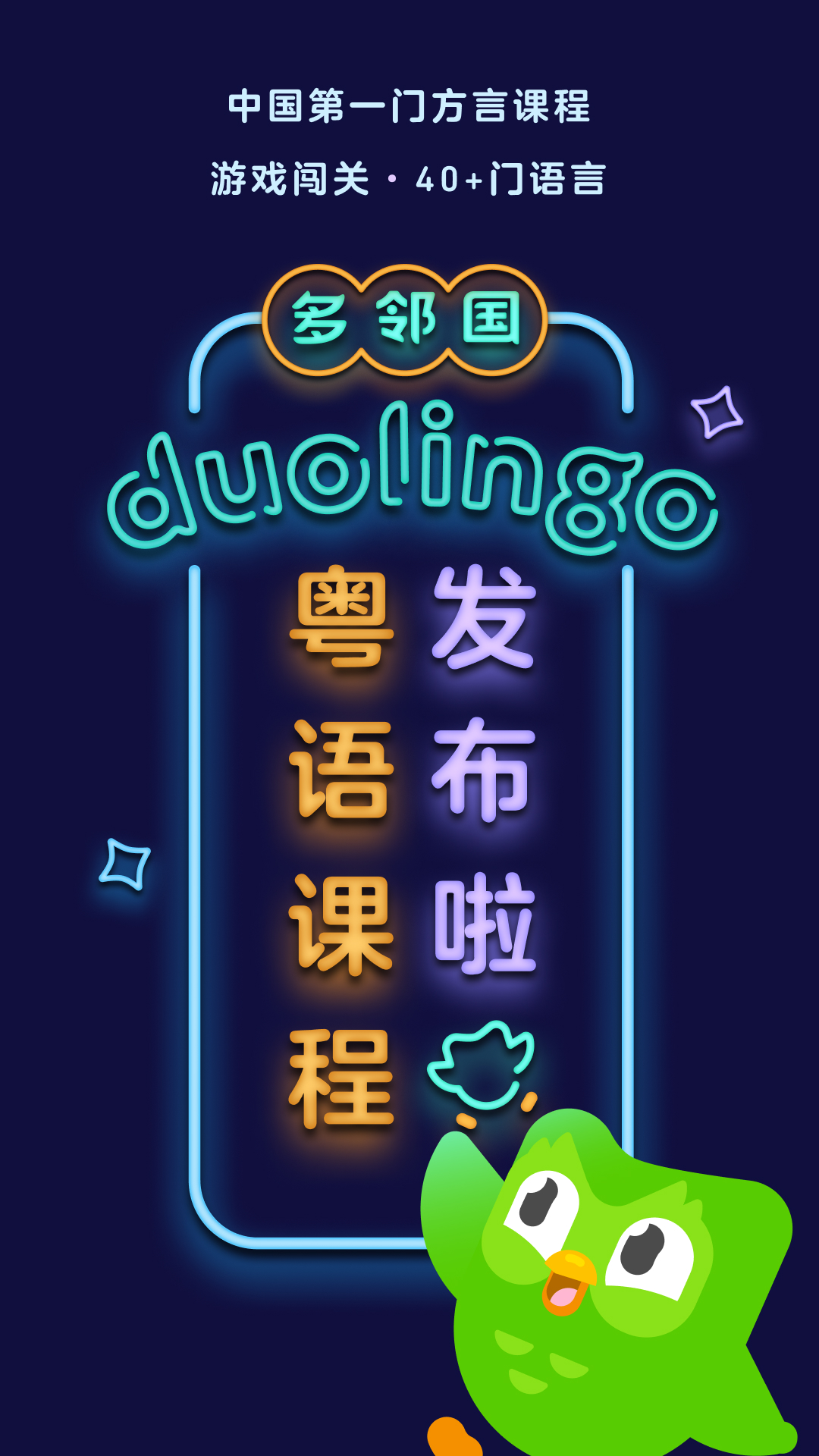 校花前传之很纯很暧昧免费观看完整版截图