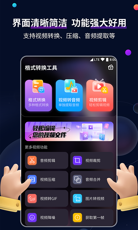 校园霸凌事件经典案例处理结果截图